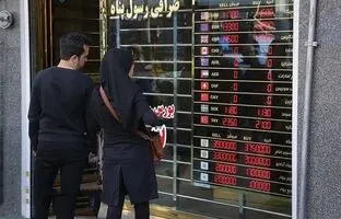قیمت دلار، سکه، طلا و یورو امروز یکشنبه ۱۹ فروردین ۱۴۰۳
