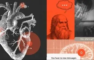 فلسفه روزمره: آیا می‌توانم «با خیال راحت» طرف را «قال بگذارم»؟