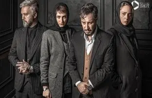 تابستان منتظر فصل جدید زخم کاری باشید