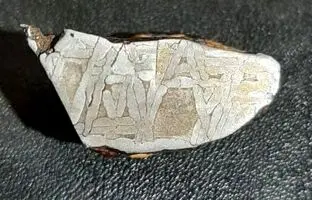 کشف اتفاقی یک گنج فضایی در لرستان