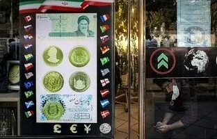 قیمت دلار، سکه، طلا و یورو امروز شنبه ۲۲ اردیبهشت ۱۴۰۳