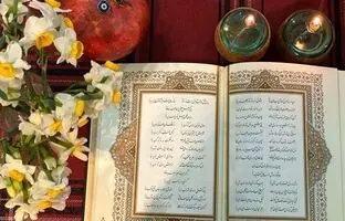 فال حافظ امروز سه‌شنبه 25 اردیبهشت 1403