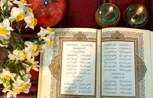 فال حافظ امروز سه‌شنبه 25 اردیبهشت 1403