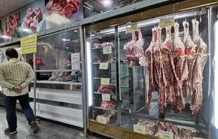 قیمت گوشت قرمز، امروز چهاشنبه ۲۶ اردیبهشت ۱۴۰۳