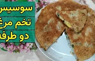 (ویدئو) طرز تهیه پیتزا سوسیس تخم مرغ با نان لواش در ماهیتابه