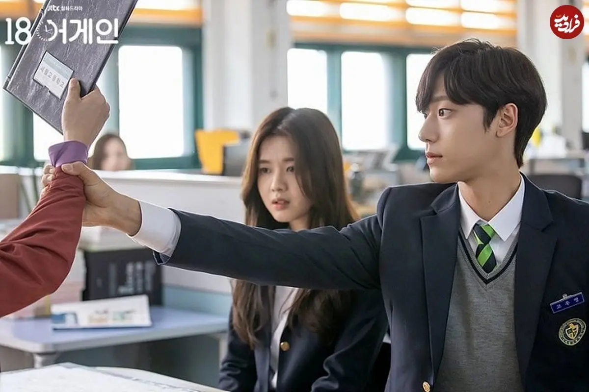 5 سریال جذاب کره‌ای برای «احساسات نوجوانی»