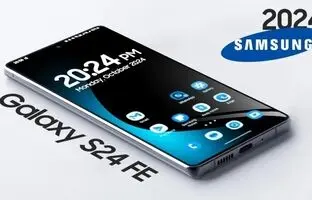 گلکسی S24 FE چه زمانی عرضه می شود؟