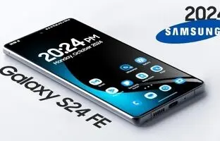 گلکسی S24 FE چه زمانی عرضه می شود؟