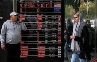 قیمت دلار، سکه، طلا و یورو امروز شنبه ۸ اردیبهشت ۱۴۰۳