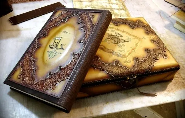فال حافظ امروز سه شنبه 11 اردیبهشت 1403