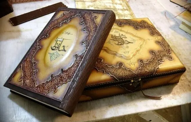 فال حافظ امروز سه شنبه 11 اردیبهشت 1403