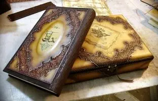 فال حافظ امروز سه شنبه 11 اردیبهشت 1403