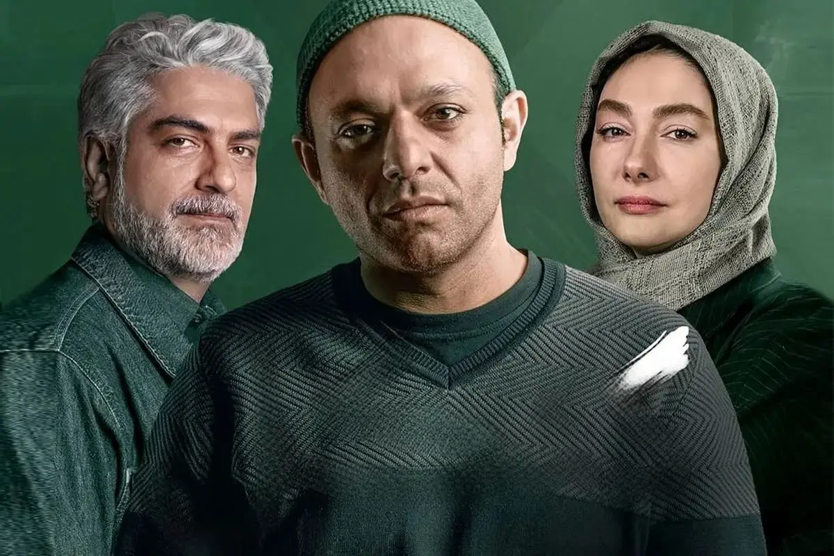  آیا سریال «کنکل» ارزش دیدن دارد؟ 