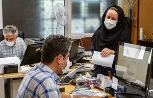 فوری / ادارات پنجشنبه ۳ خرداد تعطیل شد