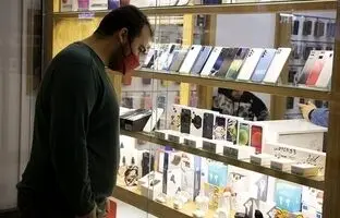قیمت گوشی سامسونگ امروز سه‌شنبه اول خرداد ۱۴۰۳