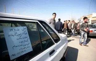 قیمت روز خودرو‌های داخلی امروز دوشنبه 7 خرداد ۱۴۰۳