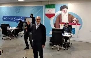 (ویدئو) مسعود پزشکیان برای انتخابات ریاست جمهوری ثبت نام کرد