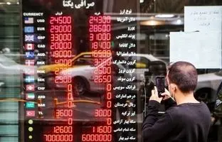 قیمت دلار، سکه، طلا و یورو امروز شنبه ۱۲ خرداد ۱۴۰۳