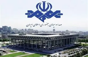 مجری جوان صداوسیما درگذشت