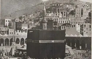 (تصاویر) قدیمی‌ترین تصاویر ثبت شده از مکه