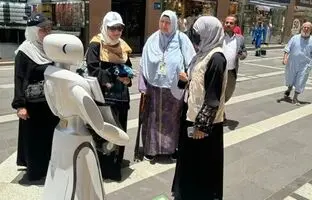 هوش مصنوعی برای زیارت راحت‌تر خانه خدا