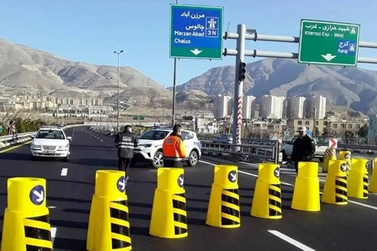 جاده چالوس امروز مسدود است