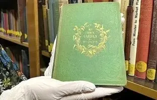 کتاب سمی: گنجینه‌ای از داروهای مرگبار در صفحات یک اثر تاریخی
