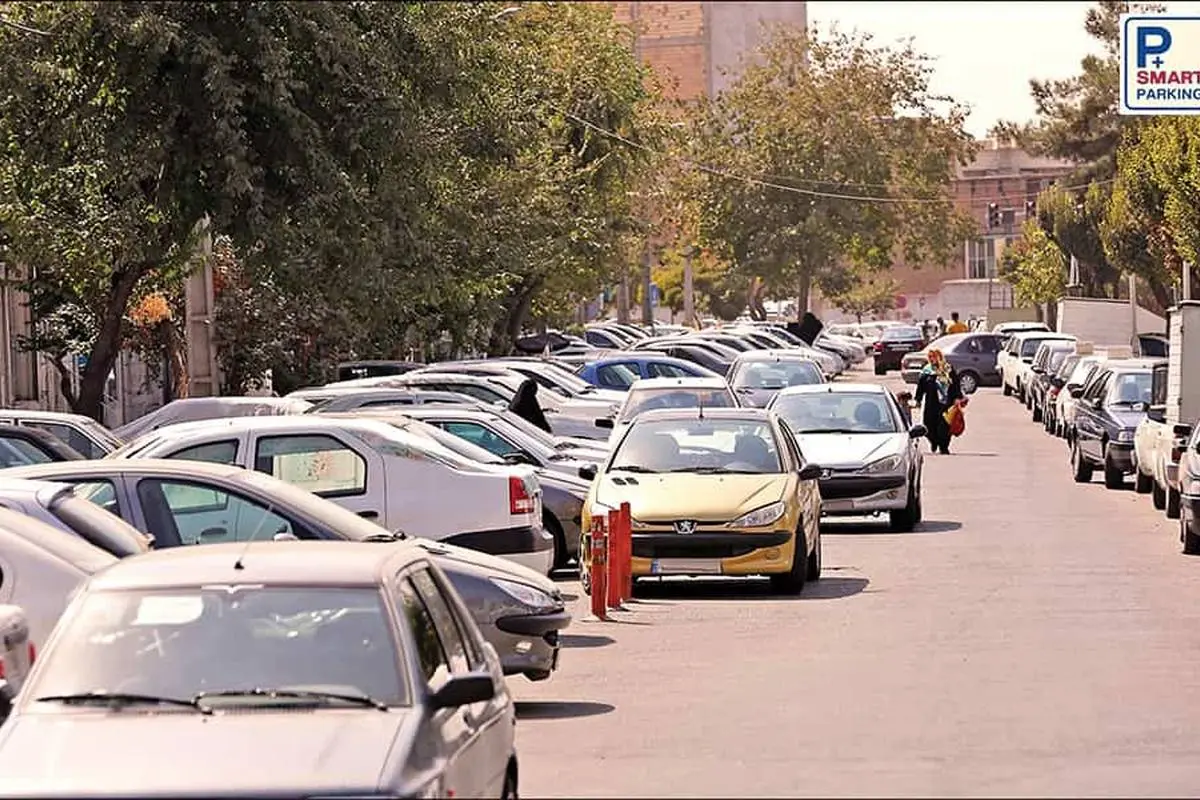 فروش جای پارک رسما در تهران کلید خورد!