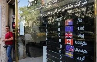 قیمت دلار، سکه، طلا و یورو امروز چهارشنبه ۱۳ تیر ۱۴۰۳