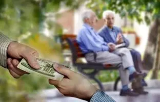سورپرایز ویژه دولت برای بازنشستگان تامین اجتماعی | واریزی جدید برای بازنشستگان تامین اجتماعی