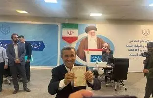 (ویدئو) ثبت‌نام احمدی‌نژاد در انتخابات ریاست جمهوری  