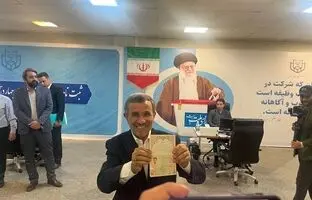 (ویدئو) ثبت‌نام احمدی‌نژاد در انتخابات ریاست جمهوری  