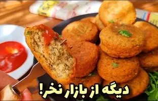 (ویدئو) نحوه درست کردن فلافل با عدس قرمز در خانه