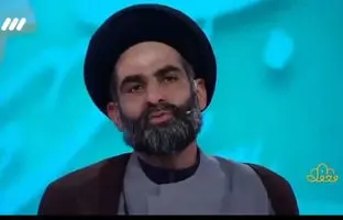 (ویدئو) ماجرای 47 خواستگاری یک روحانی در تلویزیون: " همه را می‌پسندیدم..."