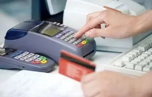 تکلیف مالیات تراکنش های غیرتجاری مشخص شد