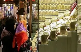 قیمت دلار، سکه، طلا و یورو امروز شنبه ۱۶ تیر ۱۴۰۳