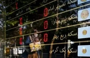 قیمت دلار، سکه، طلا و یورو امروز یکشنبه ۱۷ تیر ۱۴۰۳