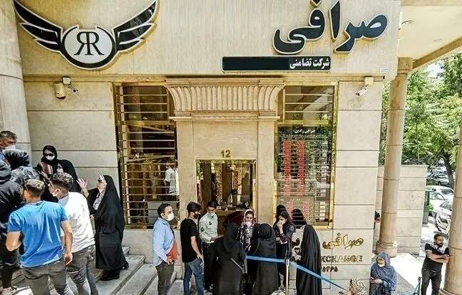 قیمت دلار، سکه، طلا و یورو امروز دوشنبه ۱۸ تیر ۱۴۰۳