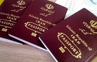 هزینه صدور گذرنامه زیارتی ۶۵ هزار تومان است
