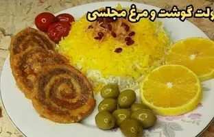 (ویدئو) طرز تهیه رولت گوشت و مرغ؛ پخت یک غذای مجلسی به روشی جدید