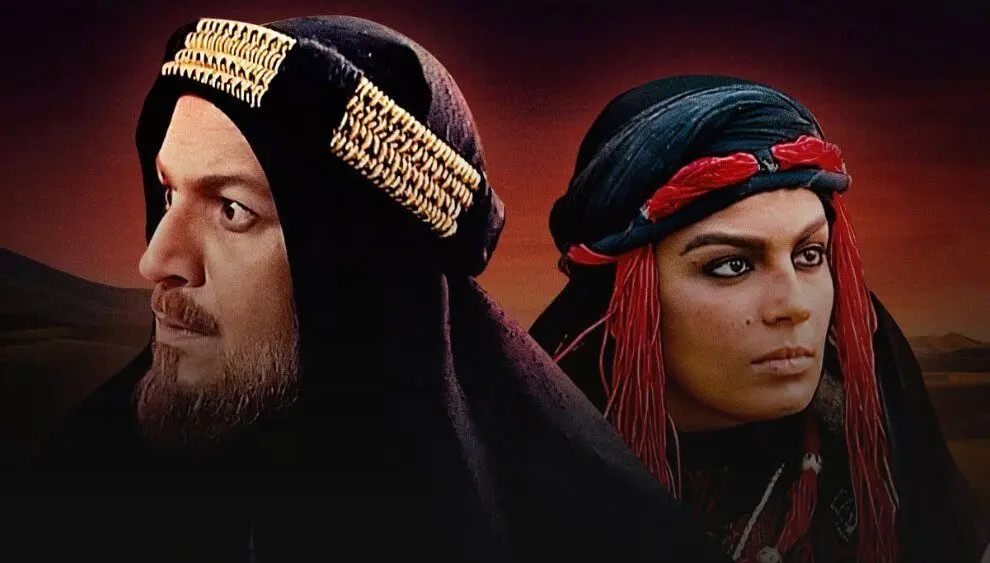 بازیگران سریال «معصومیت از دست رفته» این روزها کجا هستند