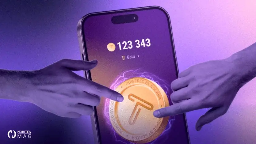 کدهای مخفی جدید تپ سواپ امروز ۲۵ تیر ۱۴۰۳