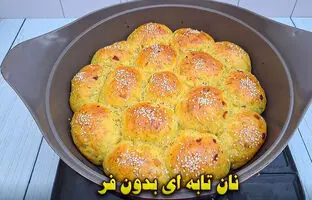 (ویدئو) طرز پخت نان پنبه ای بدون فر در قابلمه