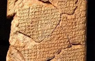 پیش‌ببنی کتیبه‌های ۴۰۰۰ ساله: یک فرمانروا خواهد مرد