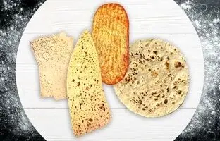 کدام نان برای سلامتی بهتر است؟