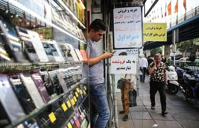 خط همراه اول دقیقا چقدر می‌ارزد؟