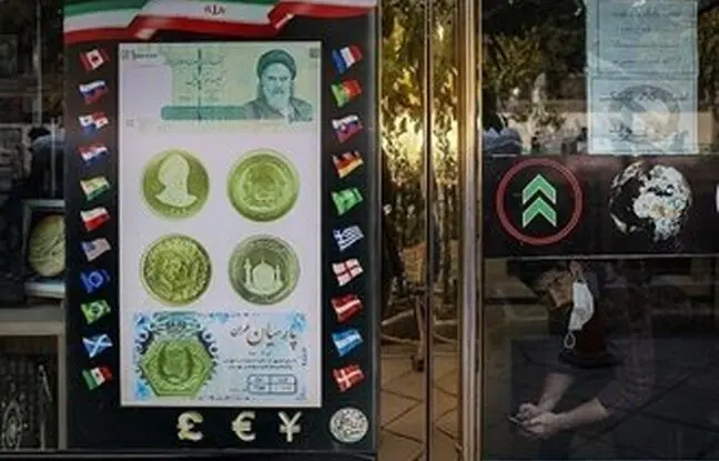 قیمت دلار، سکه، طلا و یورو امروز یکشنبه ۲۱ مرداد ۱۴۰۳