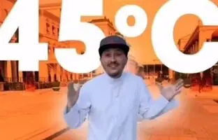 (ویدئو) قابل توجه مدیران و مسئولان کشور؛ سیستم بی‌نظیر در کشور قطر برای خنک کردن هوا برای مردم!