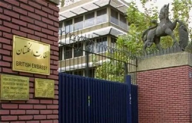 (ویدئو) بازدید مجازی از داخل سفارتخانه 150 ساله بریتانیا در تهران