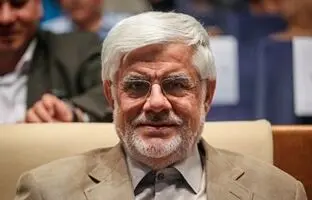 عارف، معاون اول رییس جمهور پزشکیان شد